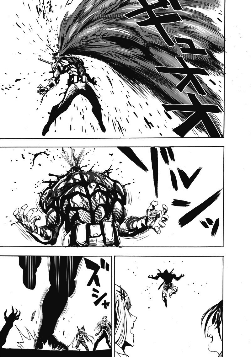 One-Punch Man, Chapter 200 image 14